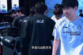 开元官方下载app - Scout关键节点势不可挡，G2带队取胜！